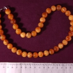 Бусы из Симбирцита