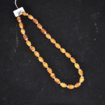 Бусы из Симбирцита