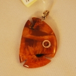 Кулон Симбирцит