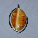 Кулон с Симбирцитом<br>(оправа нейзильбер)