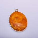 Кулон с Симбирцитом<br>(оправа нейзильбер)