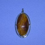 Кулон с Симбирцитом<br>(оправа нейзильбер)