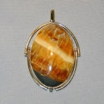 Кулон с Симбирцитом<br>(оправа нейзильбер)