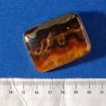 Кулон с Симбирцитом<br>(оправа нейзильбер)