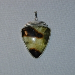 Кулон с Симбирцитом<br>(оправа нейзильбер)