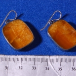 Серьги с Симбирцитом<br>(оправа нейзильбер)