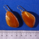 Серьги с Симбирцитом<br>(оправа нейзильбер)