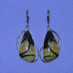 Серьги с Симбирцитом<br>(оправа нейзильбер)