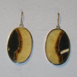 Серьги с Симбирцитом<br>(оправа нейзильбер)