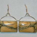 Серьги с Сенгилитом<br>(оправа нейзильбер)