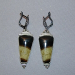 Серьги с Симбирцитом<br>(оправа нейзильбер)