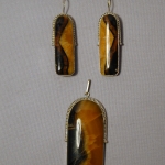 Комплект украшений<br>с Симбирцитом