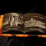 Сувенир Книга из камня Симбирцит