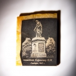 Магнит памятник Карамзину Н.М из Симбирцита