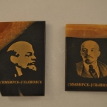 Сувенирный магнит из камня Симбирцит