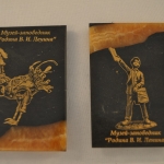 Сувенирный магнит из камня Симбирцит