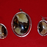 Комплект украшений<br>с Симбирцитом