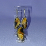 Комплект украшений<br>с Симбирцитом