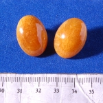 Клипсы Симбирцит