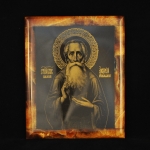 Икона Андрей Симбирский из камня Симбирцит