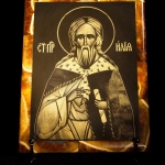 Икона Св. Ильи из камня Симбирцит