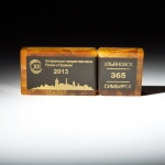 Флеш карта из камня Симбирцит 