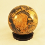 Шар Сенгилит