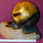 Шар Симбирцит