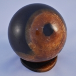 Шар Симбирцит (3)