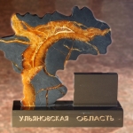 Сувенир карта Ульяновской области из камня Симбирцит