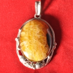 Кулон с Симбирцитом<br>(оправа нейзильбер)