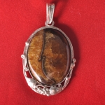 Кулон с Симбирцитом<br>(оправа нейзильбер)