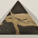 Пирамида из камня Сенгилит