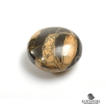 Окатыш Сенгилит