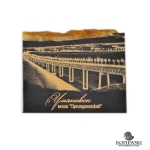 Магнит из камня Симбирцит 