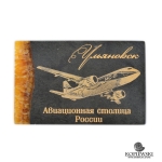 Магнит из камня Симбирцит 