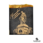 Магнит из камня Симбирцит 