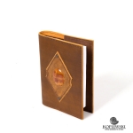 Ежедневник с камнем Симбирцит 