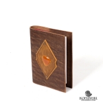 Ежедневник с камнем Симбирцит 