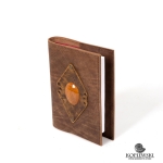 Ежедневник с камнем Симбирцит 