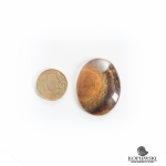 Кабошон из камня Симбирцит