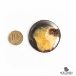 Кабошон из камня Симбирцит