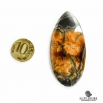 Кабошон из камня Симбирцит