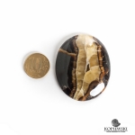 Кабошон из камня Симбирцит